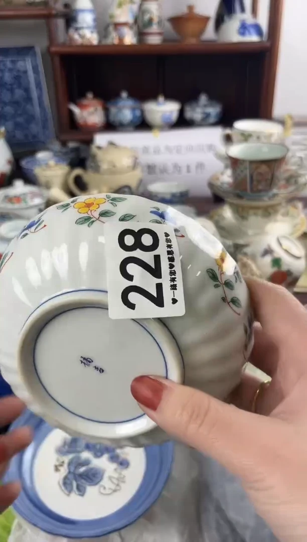 瓷片228.............