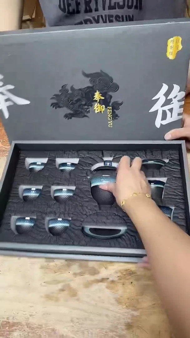 其他精品茶具@@@@@@@@@@