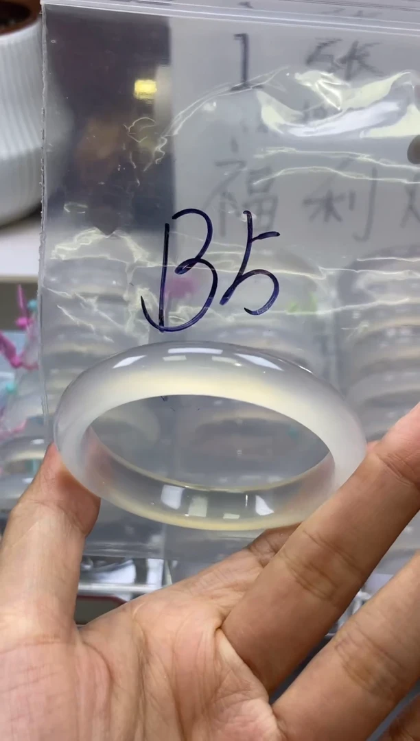 手镯玛瑙/玉髓未镶嵌B5-53