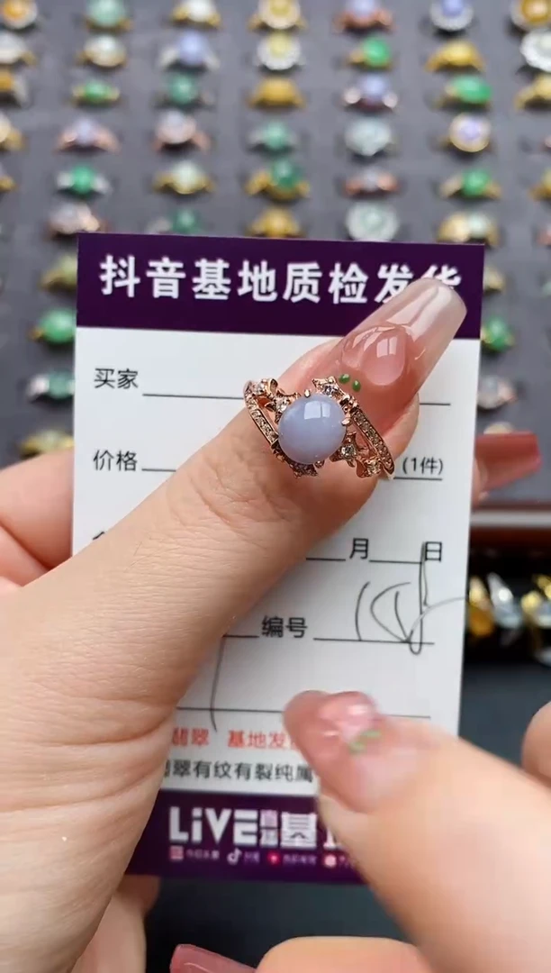 银S925镶嵌戒指翡翠.......