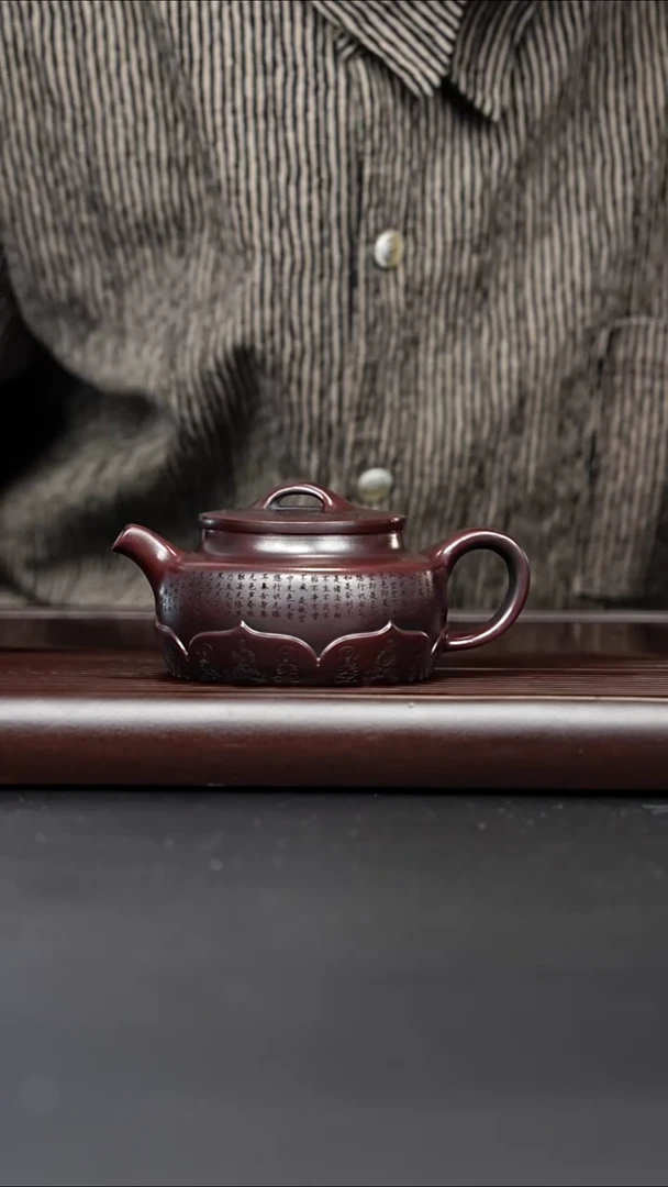 茶壶紫砂宜兴紫砂 宝莲壶铁血红纱 胡鸣凤