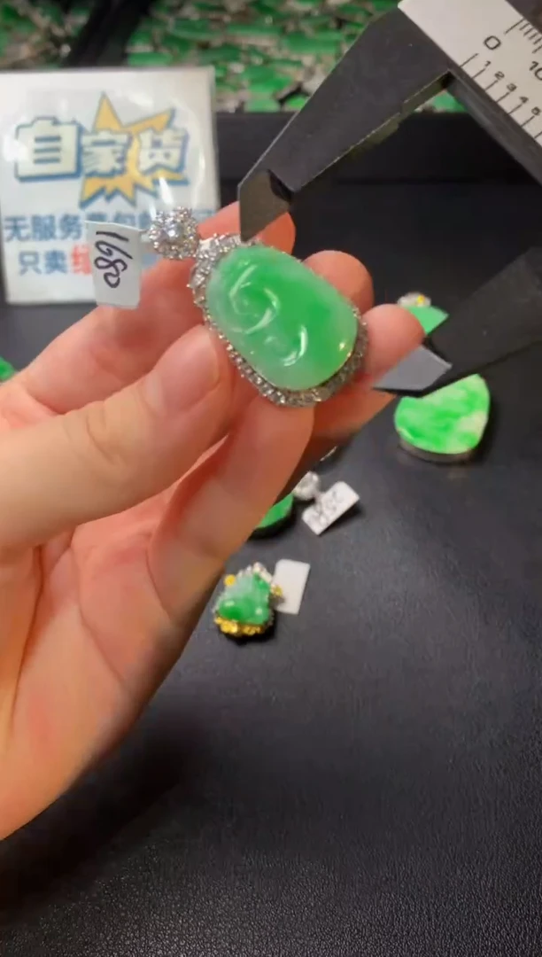 翡翠银S925镶嵌颈饰翡翠