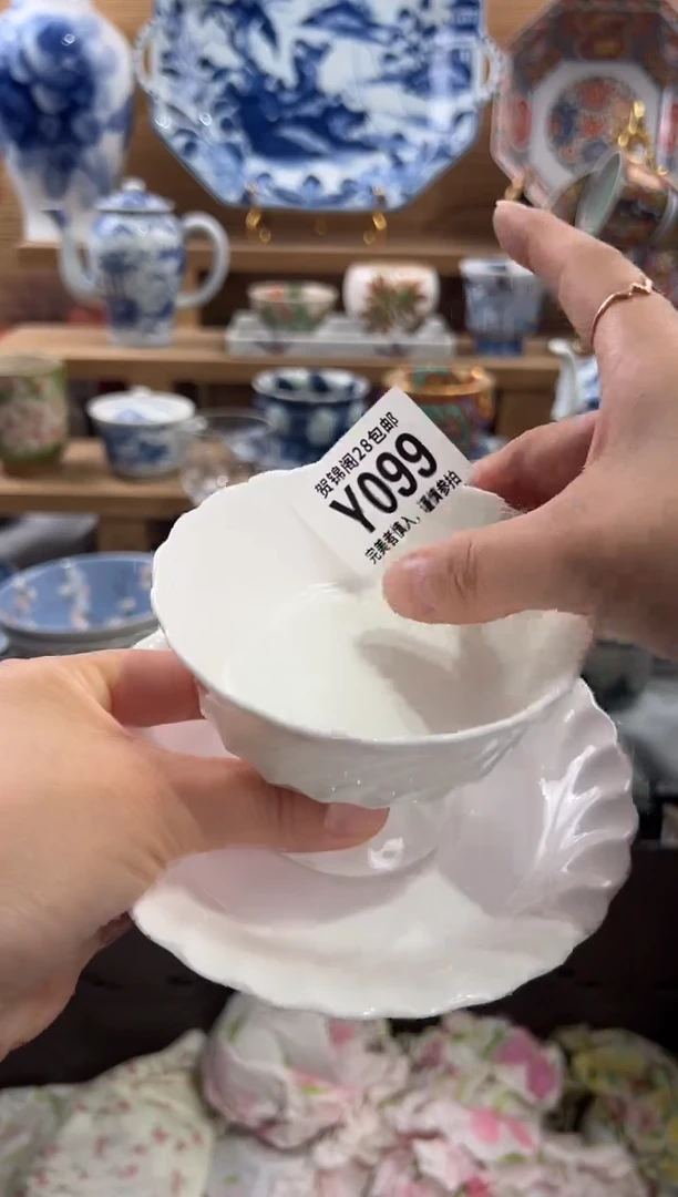 瓷片培       Y099
