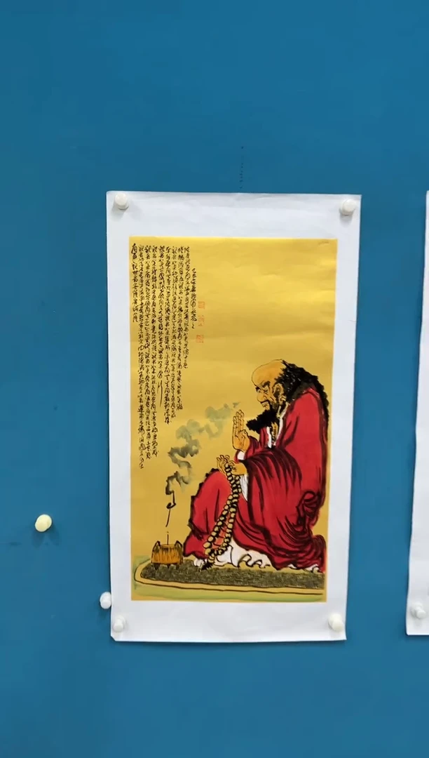 国画孙布衣-三尺人物-011