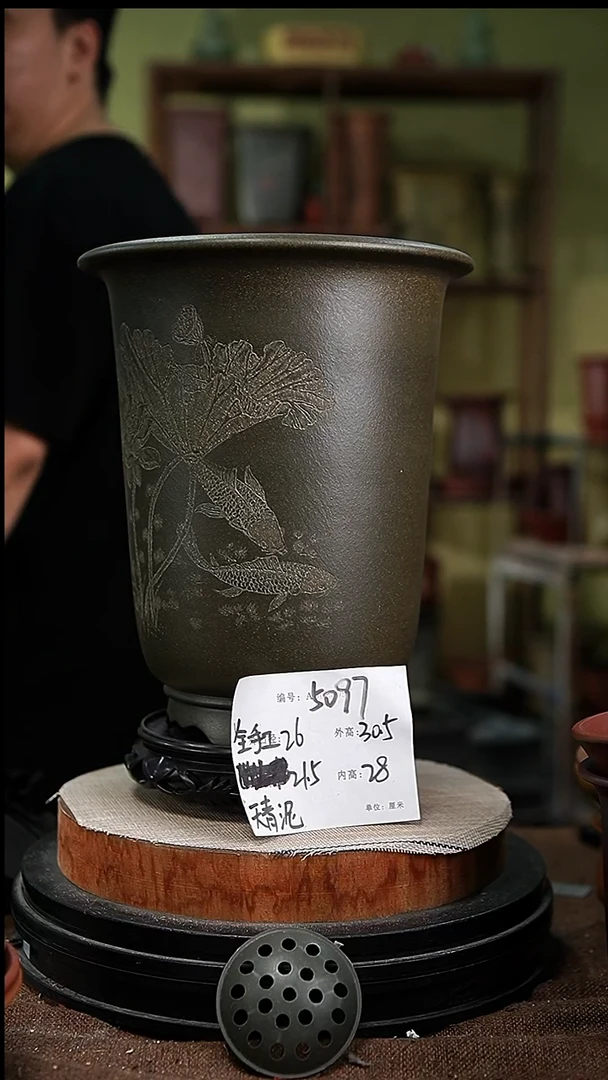 紫砂花盆紫砂花盆5097+s