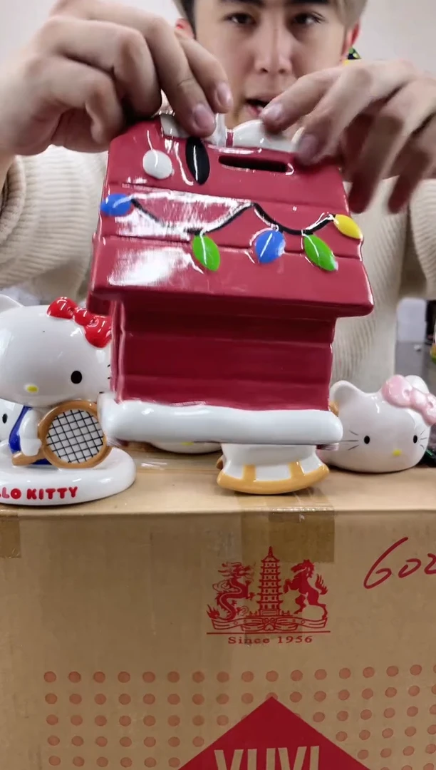 杯满28包邮微瑕陶瓷不退不换