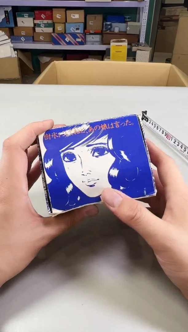 瓷片新***人916满30包邮，感谢您的支持！