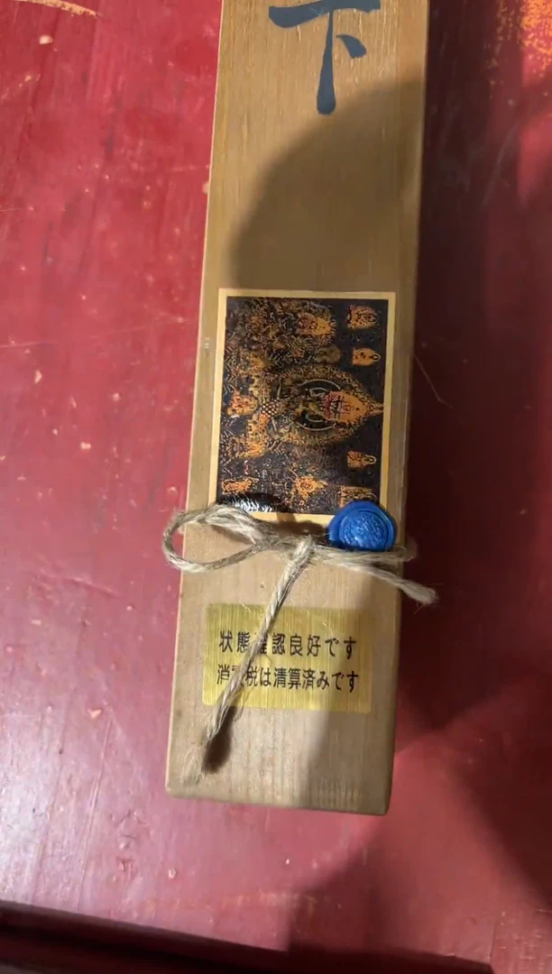 卷轴画龙妹唐卡直播tk16