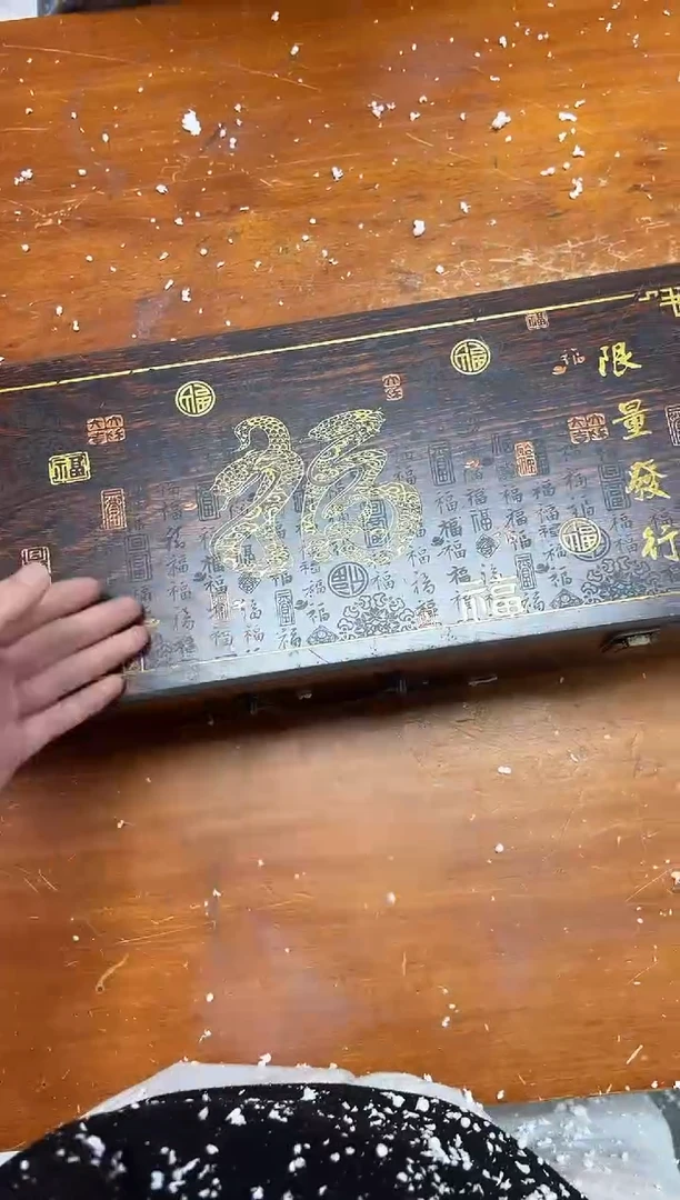 闪购商品@@@@@@@@@@@@@@@
