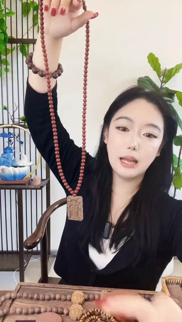 泥塑0.8红麝108加三皇的脖挂
