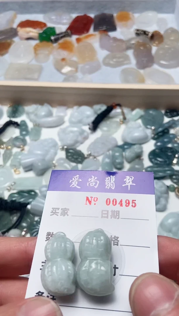 【闪购商品】翡翠吊坠(赠链)未镶嵌多样性拍一发一000
