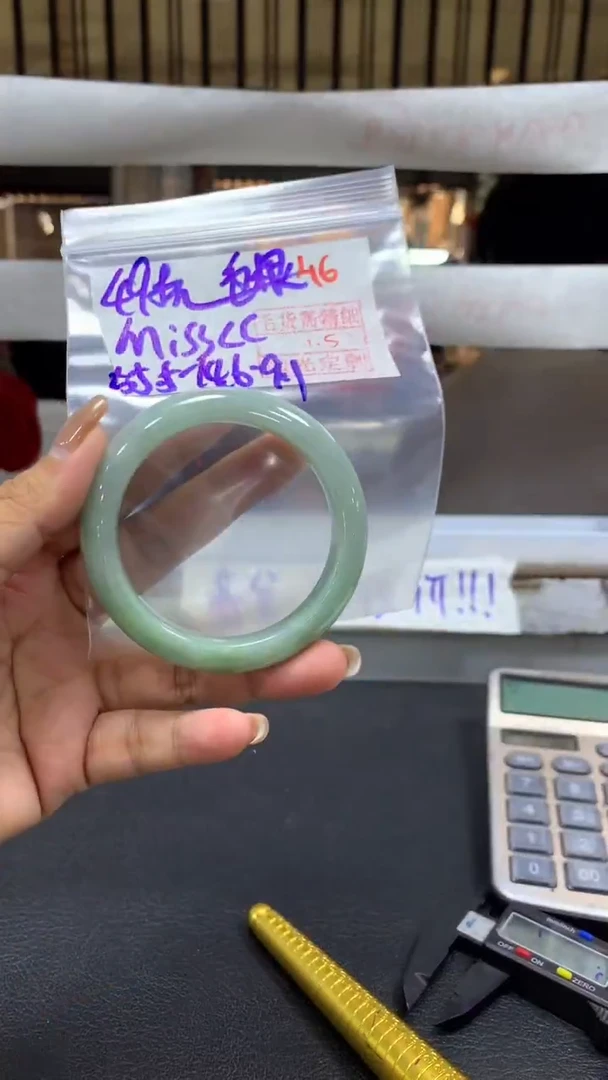 未镶嵌定制翡翠M****C毛货需精细抛光+拍一发一+46