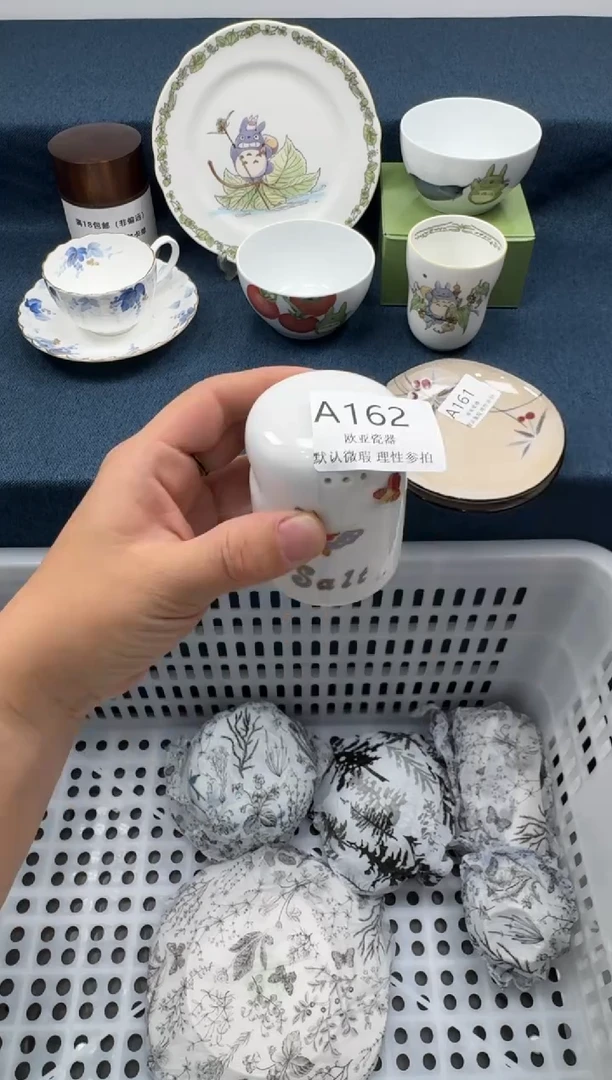 瓷片梵*      A162