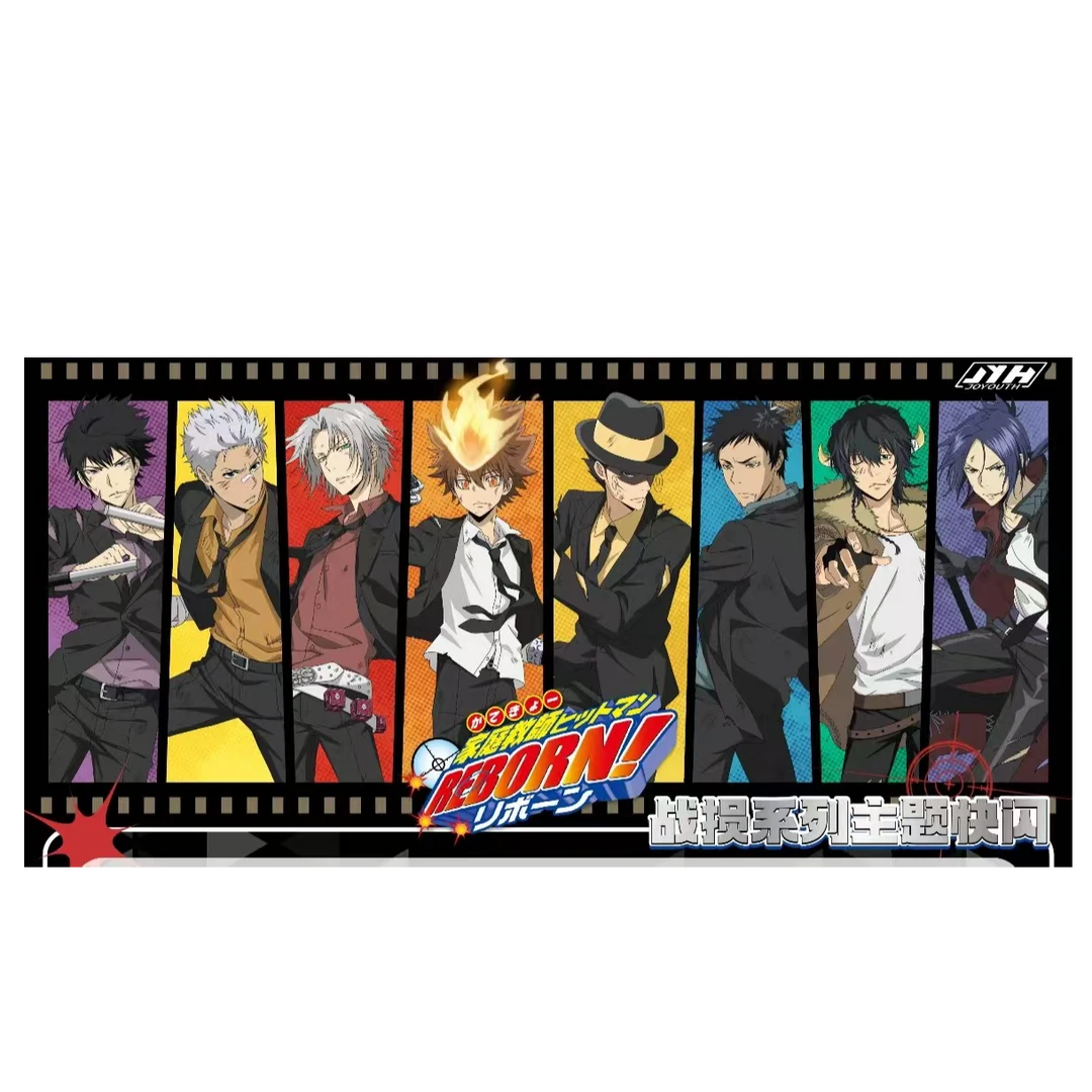 家庭教师 上海 战损系列 快闪