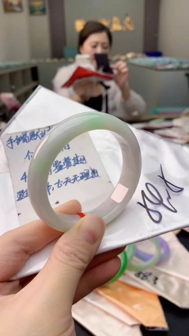 未镶嵌手镯翡翠0030671383