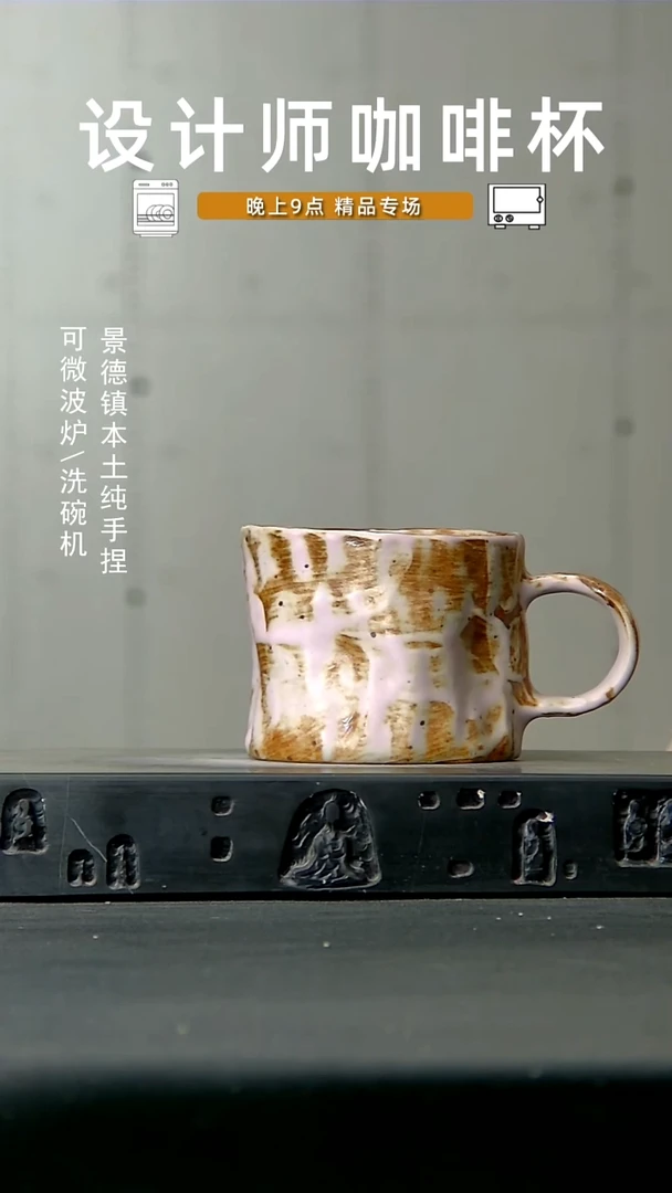 350食品级高温手作