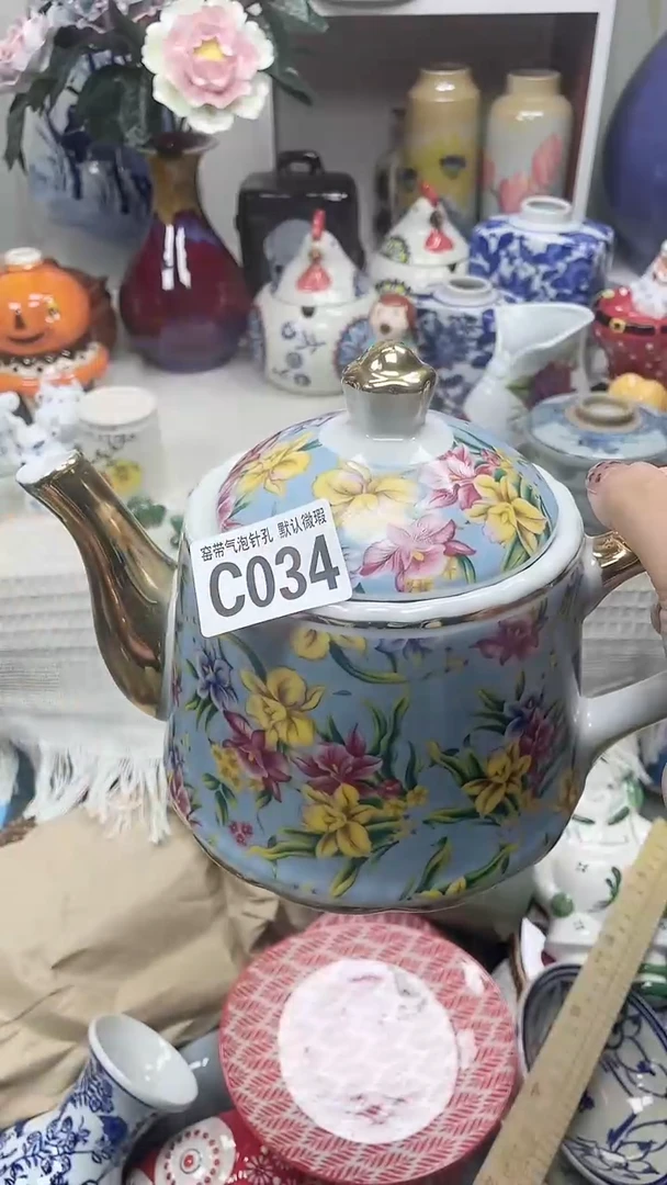 【闪购商品】C034鸿硕瓷器满十八包邮