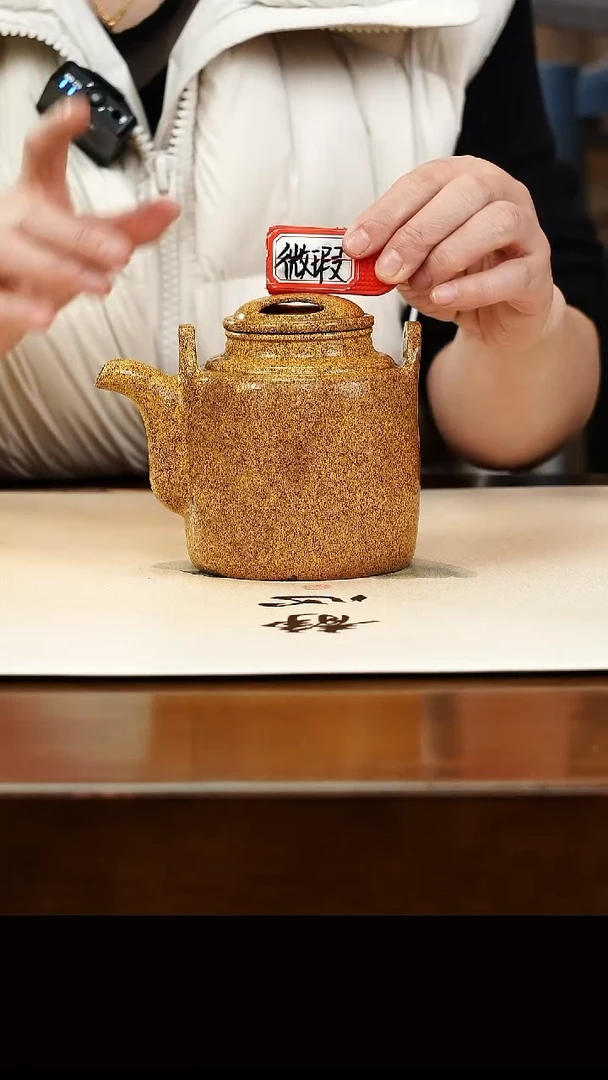 茶壶紫砂宜兴原矿紫砂壶孤品微瑕