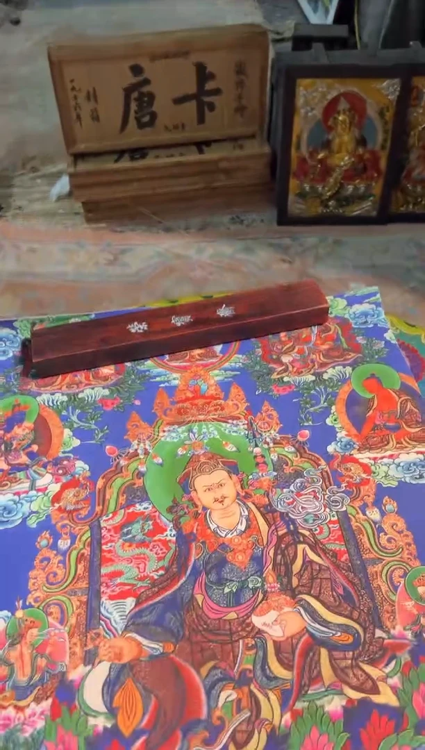 卷轴画卷轴画奥奥的唐卡