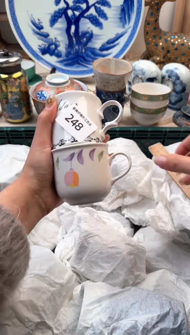 【闪购商品】瓷片A           248