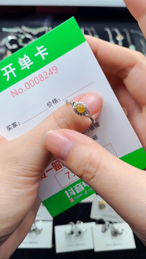 【闪购商品】翡翠戒指银S925镶嵌8249