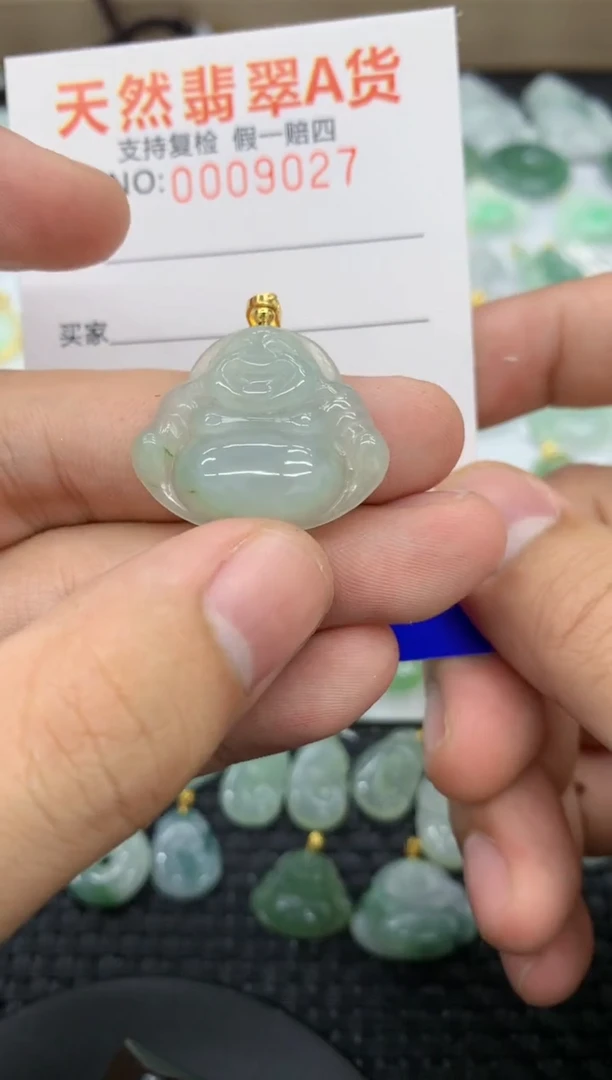 【闪购商品】翡翠颈饰未镶嵌6939125318391370925