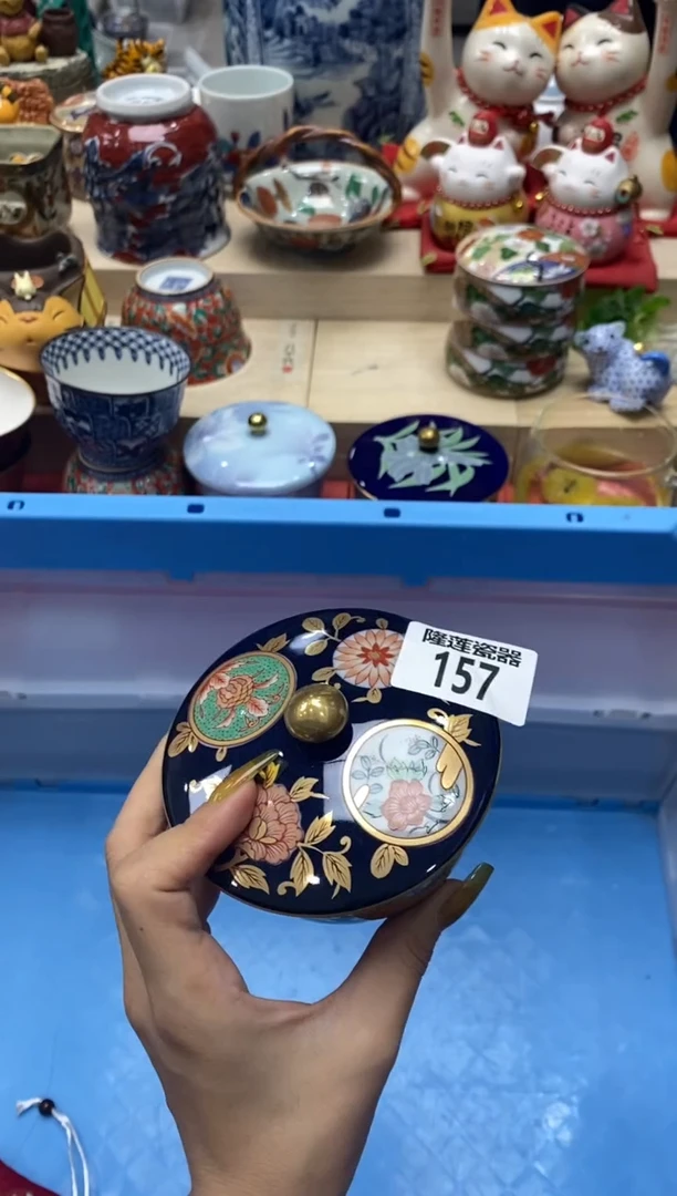 瓷片用****4隆莲瓷器欢迎大家