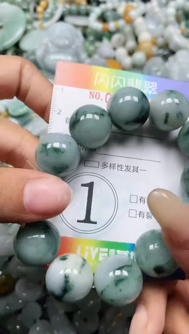 翡翠未镶嵌颈饰闪购0024006