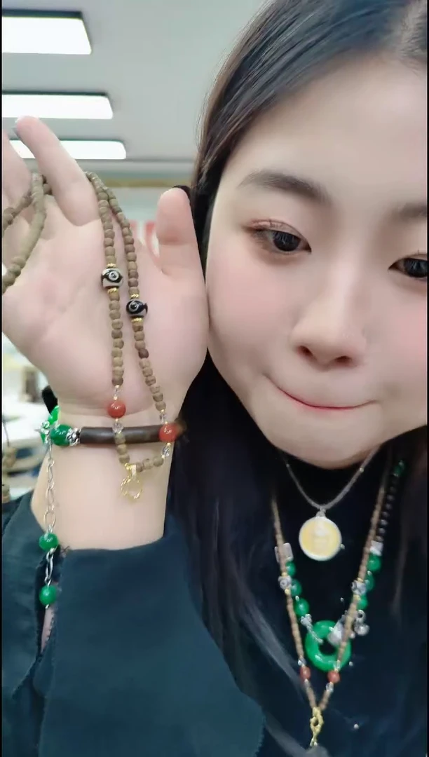 【闪购商品】楠木0945 一线药沉万能链