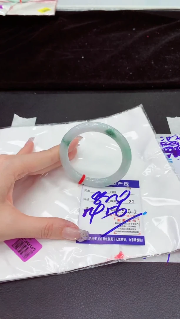 未镶嵌手镯翡翠1111111111