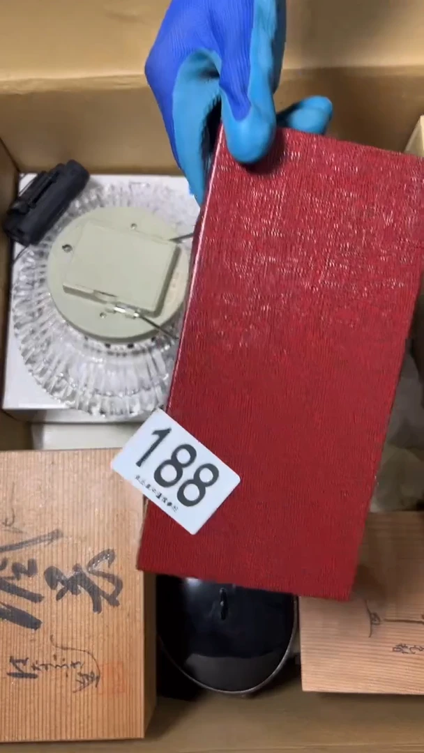 精**伙188茶道具