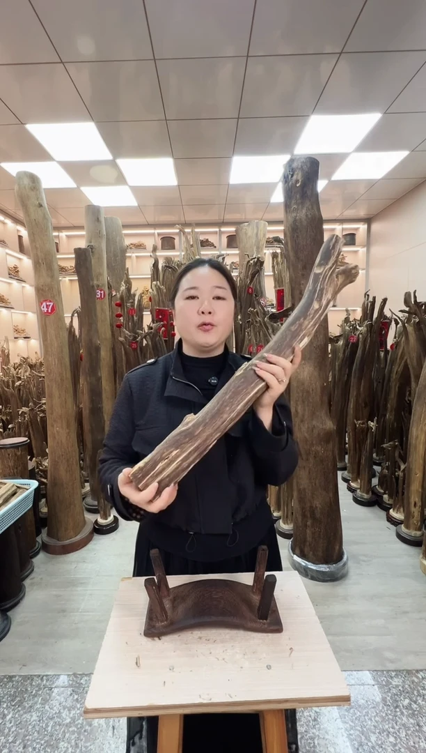 【闪购商品】沉香摆件沉香原料摆件