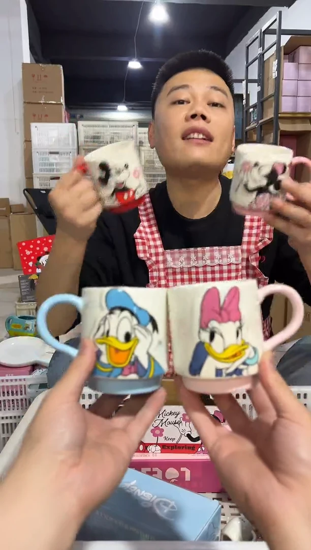 【闪购商品】杯原盒米奇米妮唐老鸭黛西叠叠对杯4件套