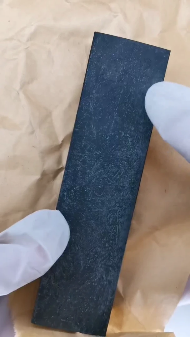 【闪购商品】曹素功墨锭孝弟墨锭