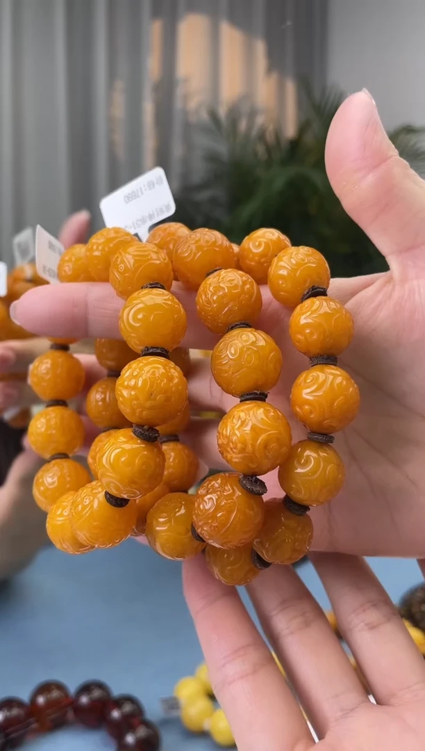 【闪购商品】蜜蜡珠宝奇石未镶嵌假一罚十，多样性发一件02731.16