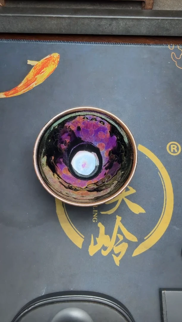 茶盏徐长和曜变盏127