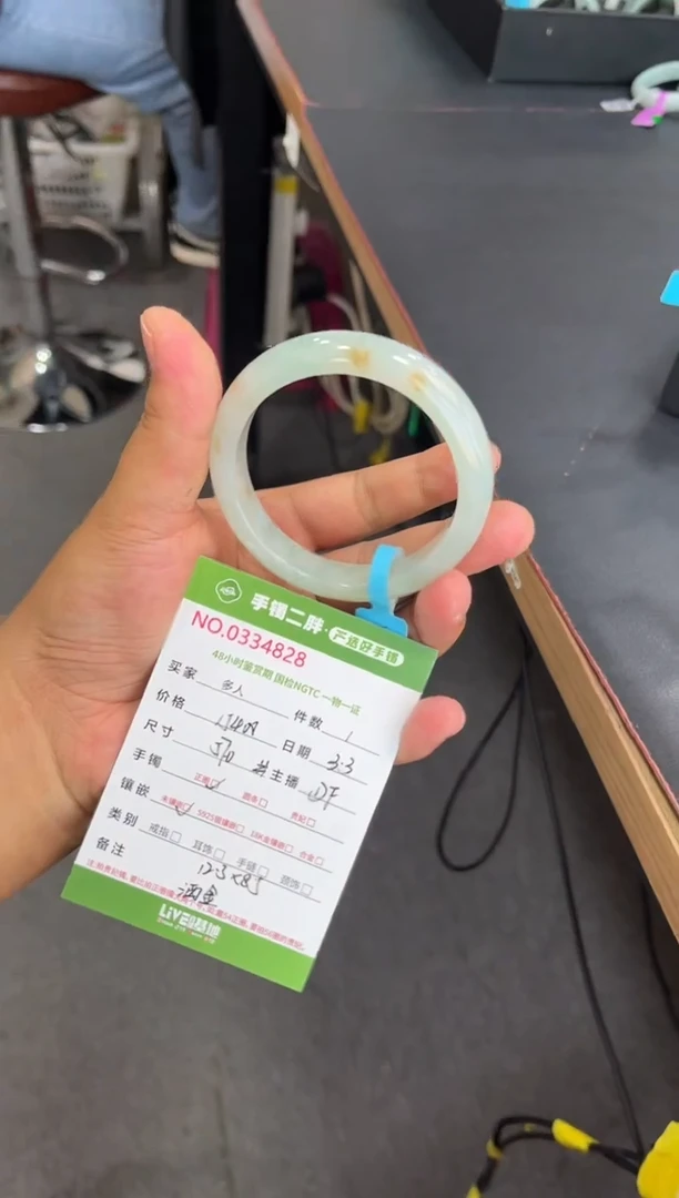 【闪购商品】翡翠手镯未镶嵌多人