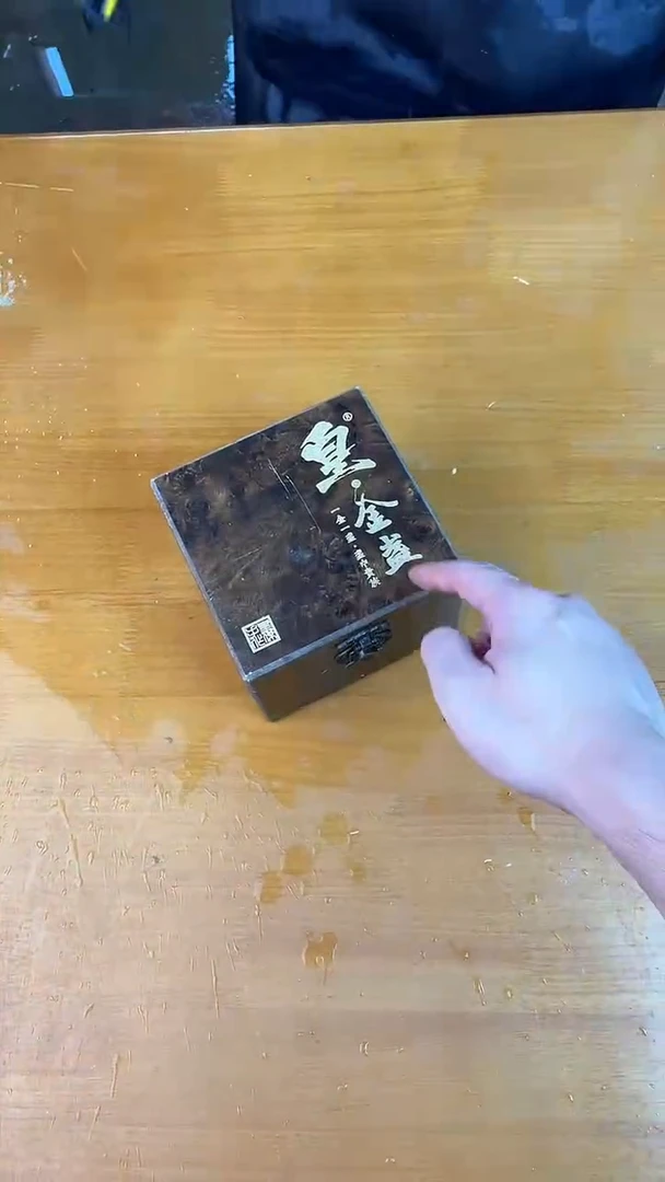 瓷器其他其他其他其他