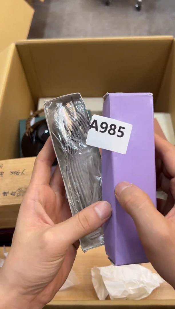 相*985中古商品谨慎参拍