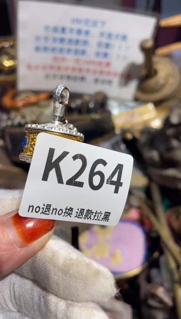 瓷片枕*许表姐直播所见所得