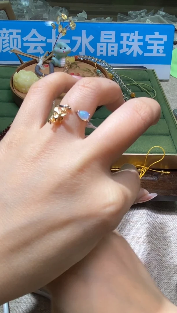 【闪购商品】欧泊戒指未镶嵌多样性发一件416