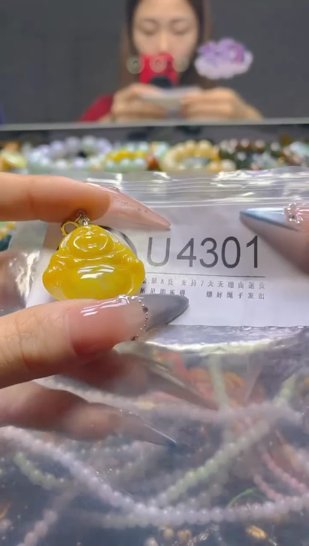 颈饰未镶嵌翡翠/U/翡翠A货，一件也是批发价