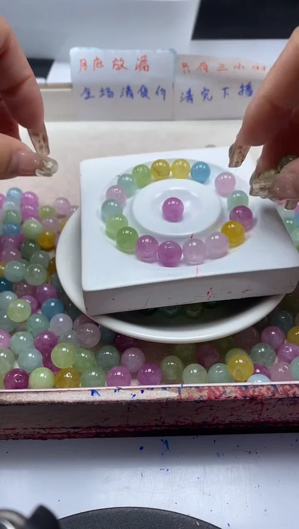 【闪购商品】碧玺颈饰未镶嵌w2509彩虹碧玺10mm*20颗