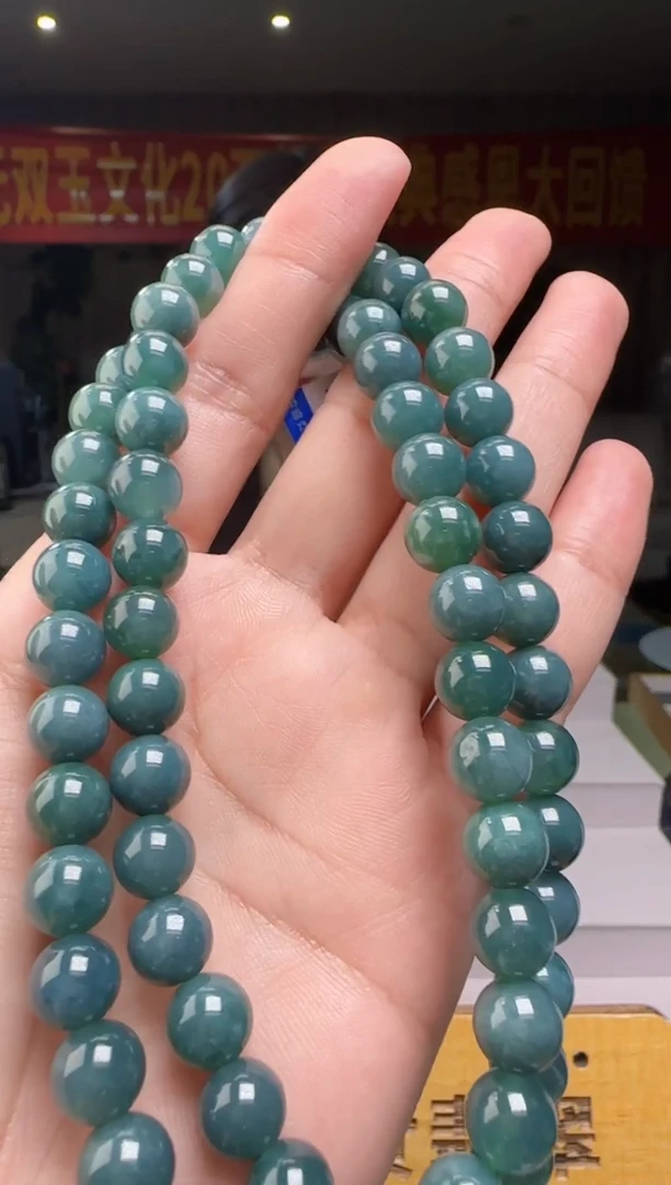 翡翠未镶嵌项链多样性发其一XM@@60B7J04437