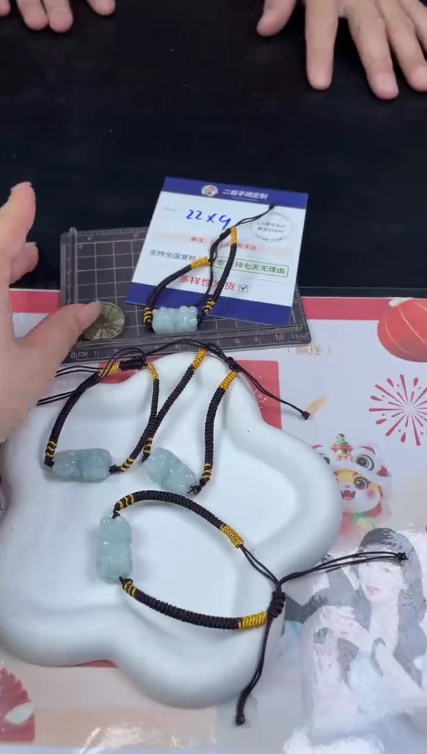 【闪购商品】翡翠挂件未镶嵌貔貅1/多样性发其一配绳@ZBCP