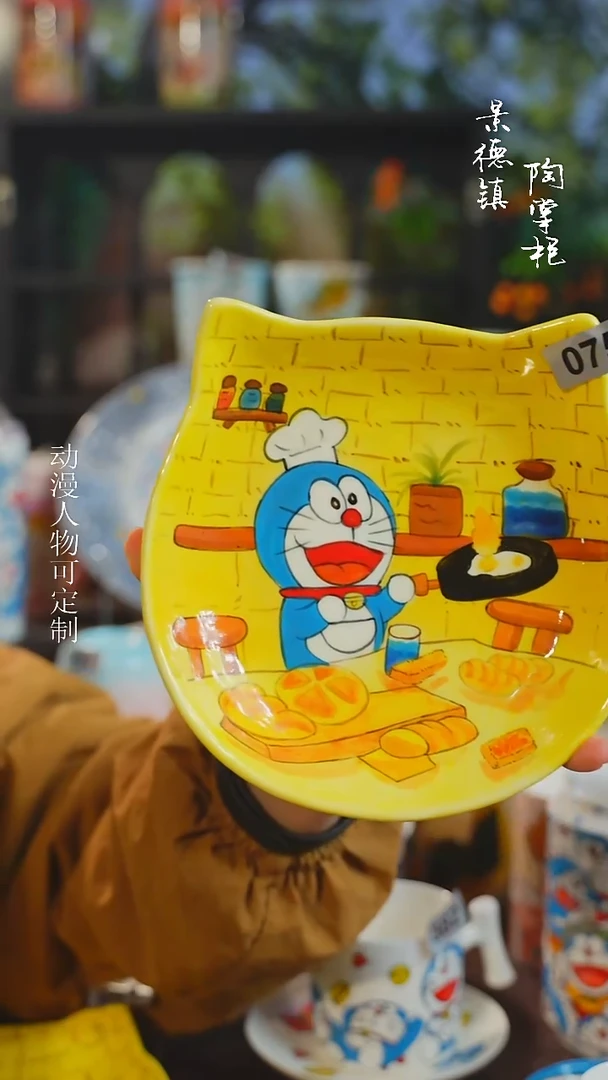 景德镇高温釉下彩纯手工手绘