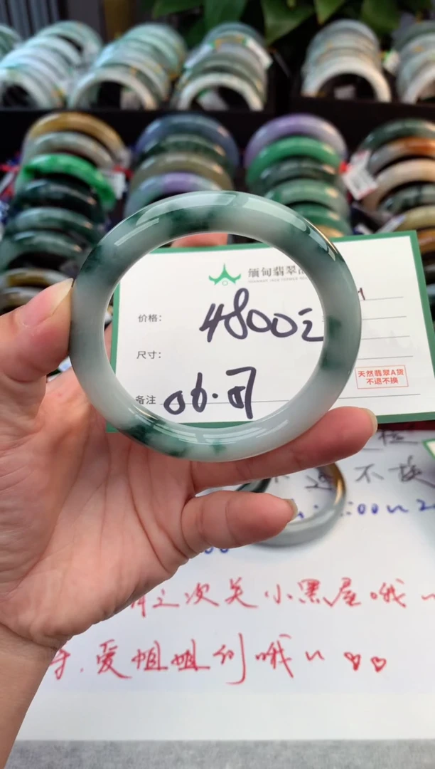 未镶嵌定制翡翠毛货需精细抛光+多人