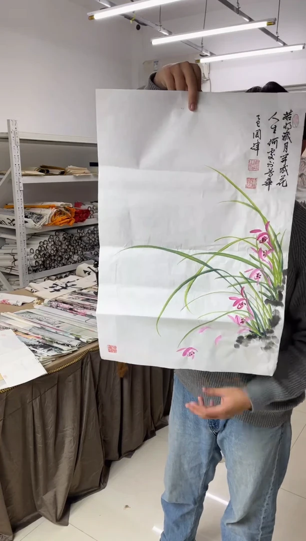 国画11.19国画手绘作品无边框