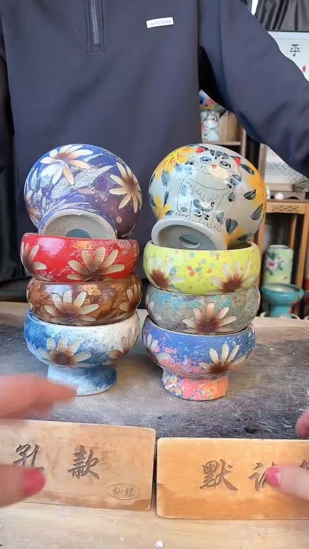 【闪购商品】摆件19-215口10高8  八个