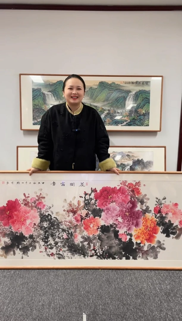 【闪购商品】国画牡丹210*80赵芳老师